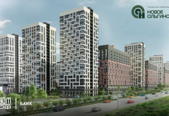 ЖК Новое Ольгино