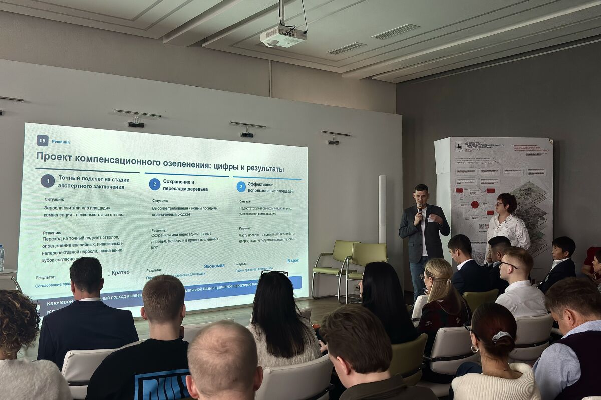 КРТ и аналитика реальности: в Нижнем Новгороде прошла бизнес-конференция, посвященная современному рынку строительства - фото 3