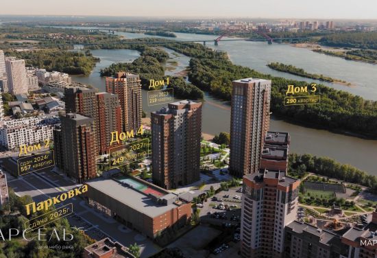 Дом 3 в ЖК Марсель-2