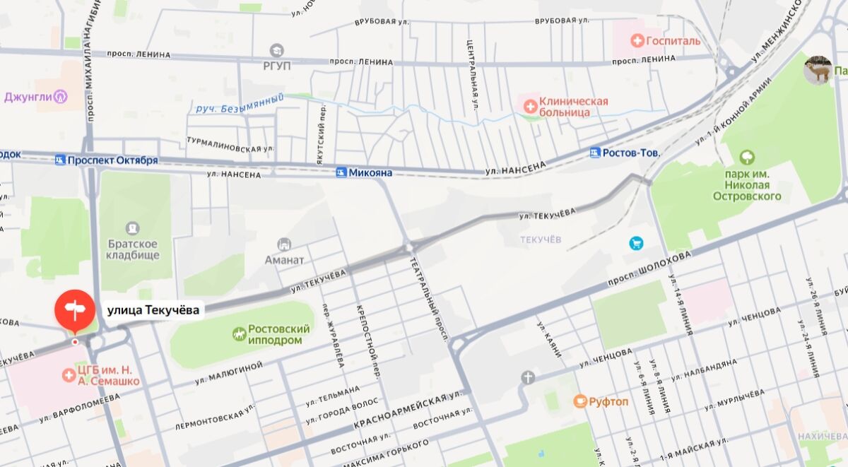 Участок улицы Текучева в Ростове отремонтируют за 153 млн рублей - фото 1