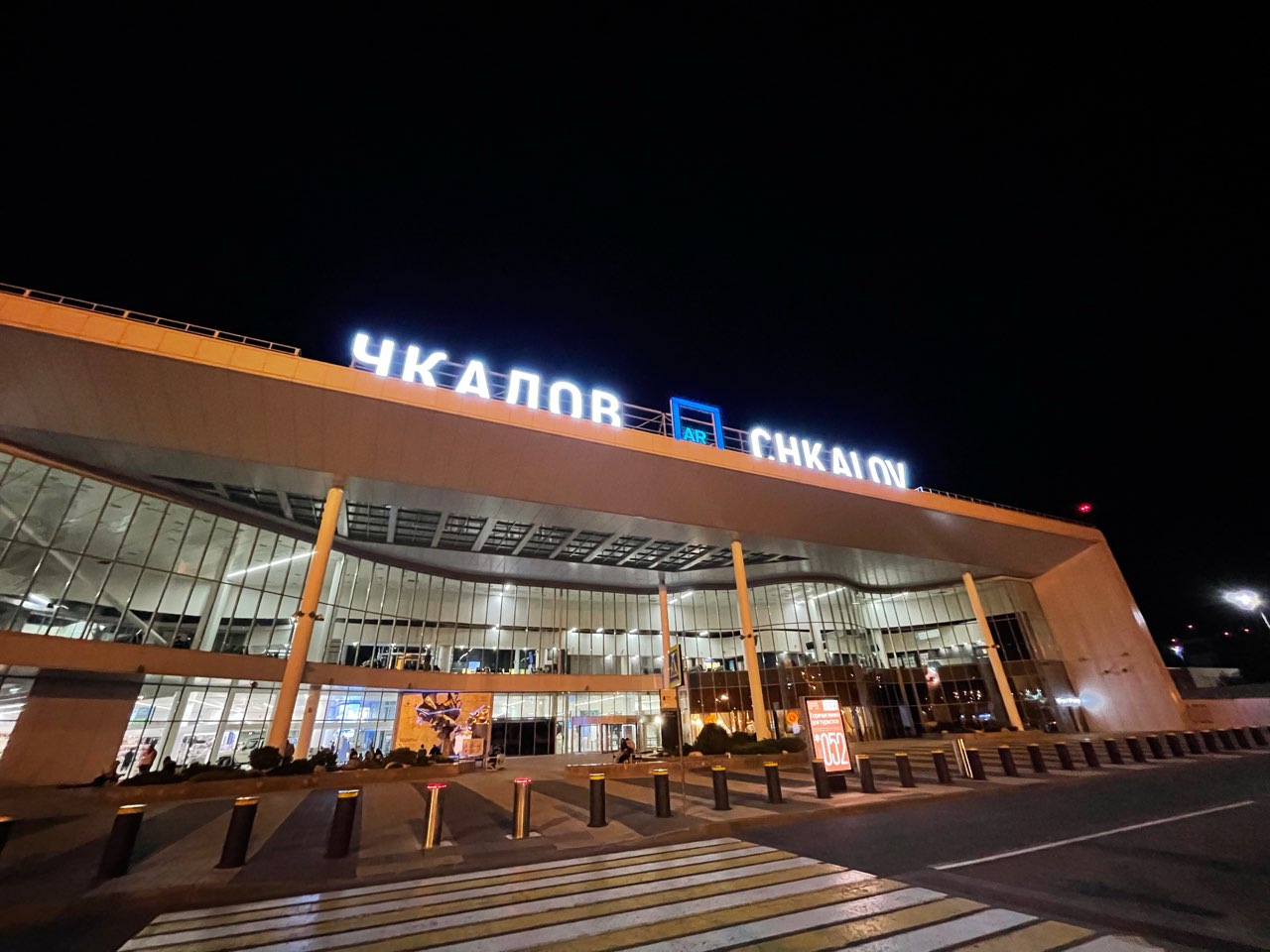 Авиасообщение между Нижним Новгородом и Минском может возобновиться в марте 