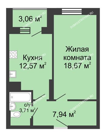 1 комнатная квартира 45,95 м² в ЖК Красная поляна, дом № 6