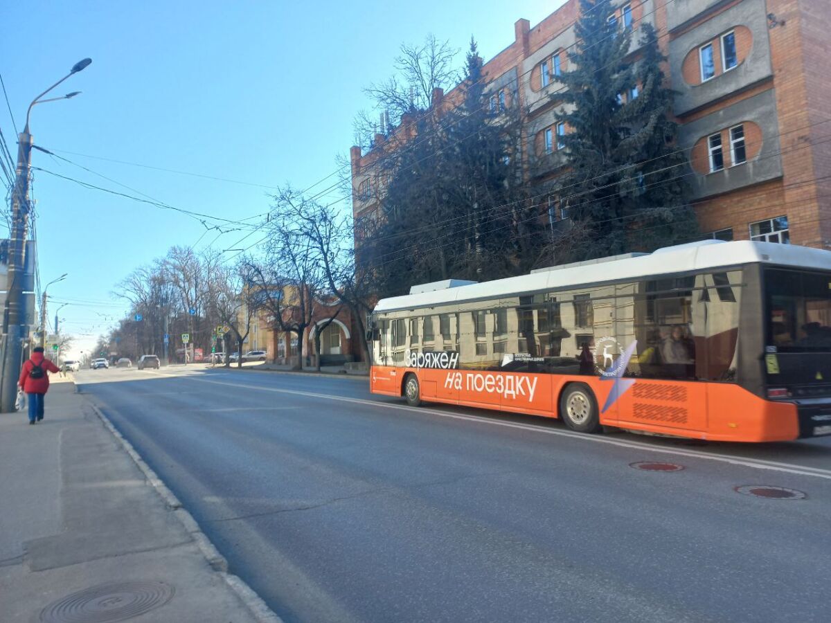 Никитин назвал главной проблемой общественного транспорта нехватку водителей - фото 1