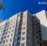 Ход строительства дома Позиция 13 в ЖК Бабяково -