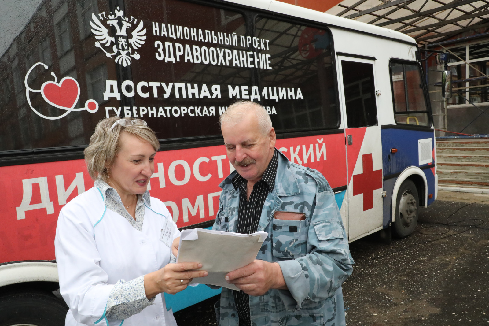 Еще два Поезда здоровья появятся в Нижегородской области