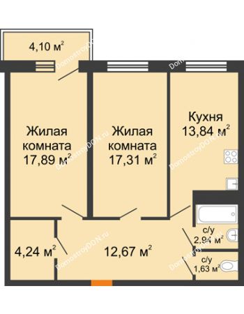 2 комнатная квартира 71,75 м² в ЖК Сокол на Оганова, дом Литер 2