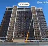 Ход строительства дома Литер 4, участок 2862 в ЖК Dogma park (Догма парк) -