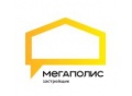 Застройщик Мегаполис