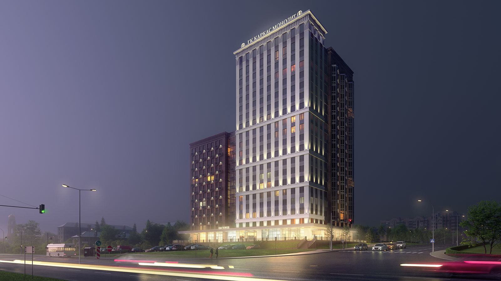 Апартаменты в KM TOWER PLAZA предлагают купить в ипотеку по сниженной ставке - фото 1