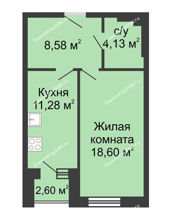 1 комнатная квартира 45,57 м² - ЖК Вдохновение