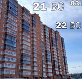 Ход строительства дома секция 22 в ЖК Мега -