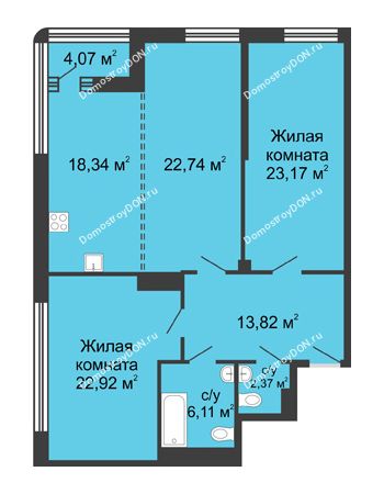 3 комнатная квартира 111,5 м² - ЖК Бристоль