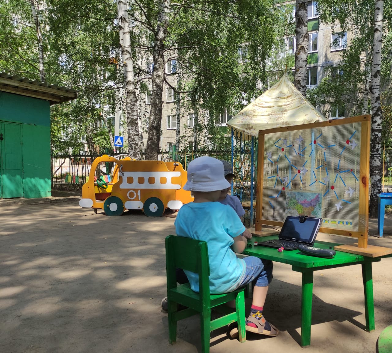 Купить Сад В Сормовском Районе Нижнего Новгорода