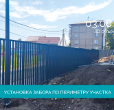 Ход строительства дома 2 в ЖК Пулковский -
