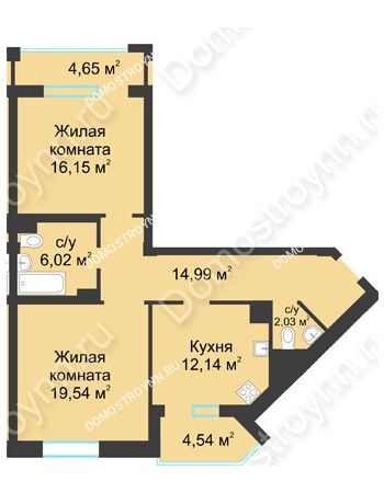 2 комнатная квартира 75,46 м² в ЖК Воскресенская слобода, дом №1