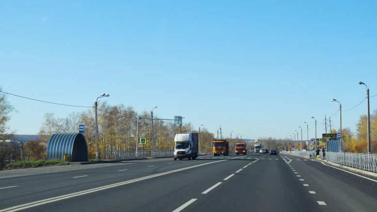 В Самарской области перекрыли движение по федеральной трассе