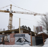 Ход строительства дома 6 в ЖК Альфа дом на Оборонщиков -