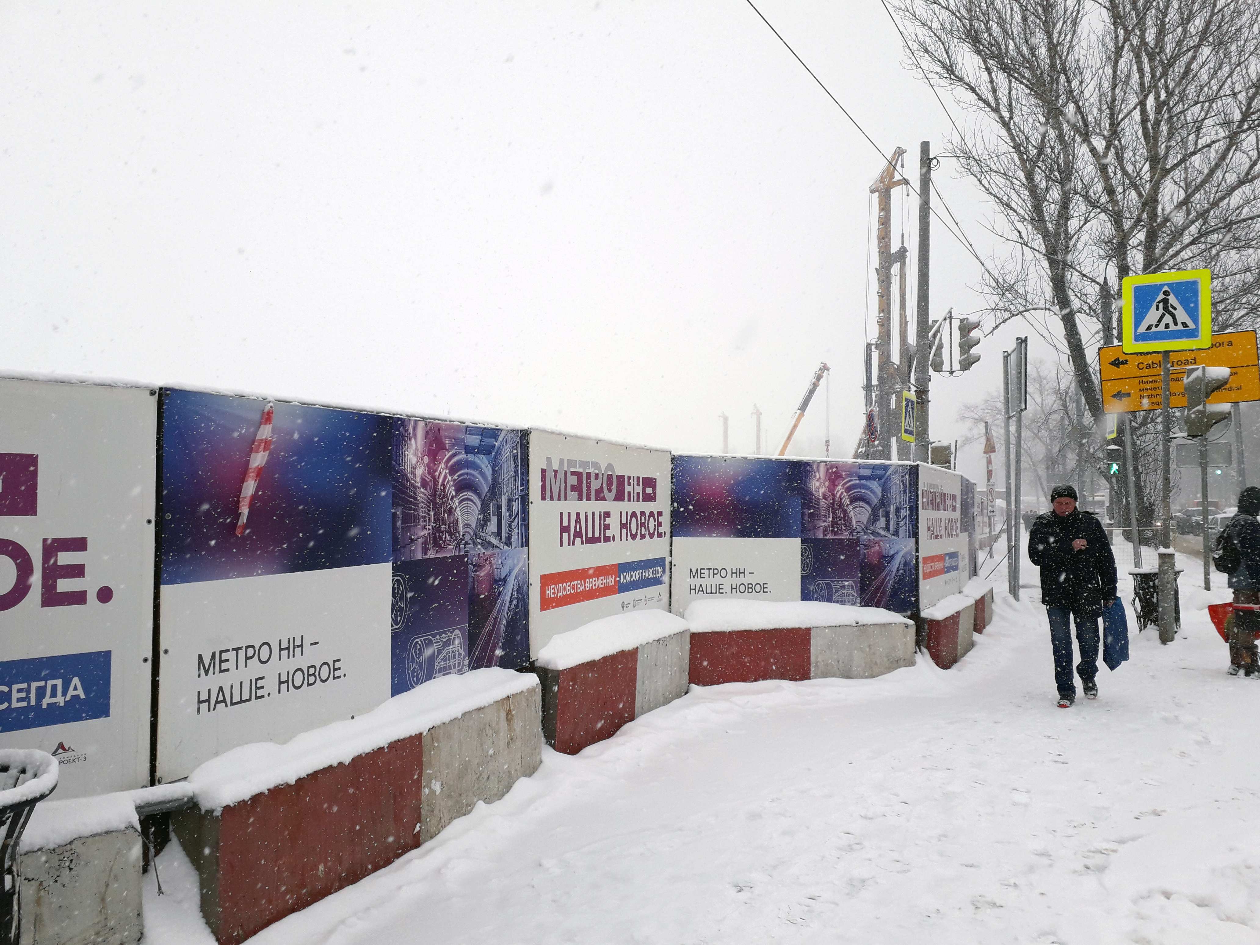 Нижегородцы лишились исторических домов из-за метро на Сенной — архитектор  в ноябре 2023