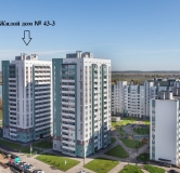 Ход строительства дома № 43-5, У озера в ЖК Южный Город -