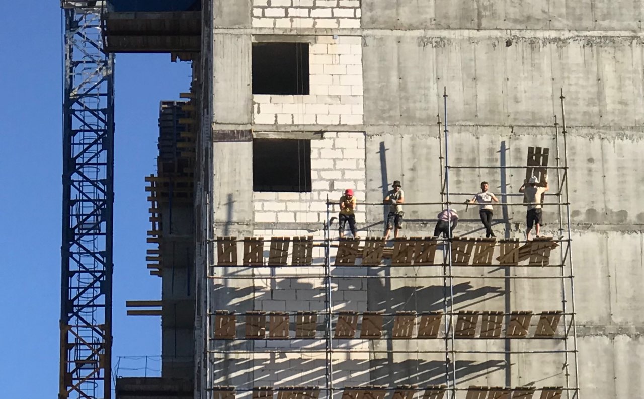Минстрой РФ: строительной отрасли нужно в два раза больше молодых специалистов - фото 1