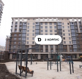 Ход строительства дома Литер 2, уч. 894 в ЖК Парк Победы 2 -
