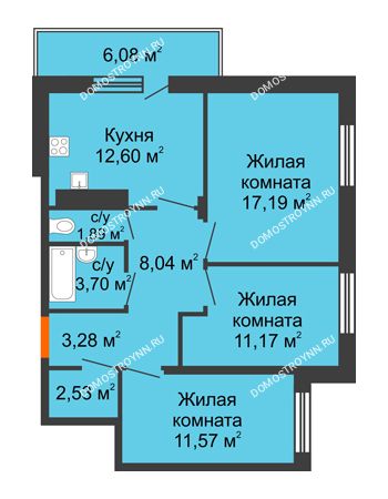 3 комнатная квартира 75,01 м² в ЖК Циолковский, дом № 4