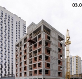 Ход строительства дома 1.1 в ЖК Риверсайд (Riverside) -