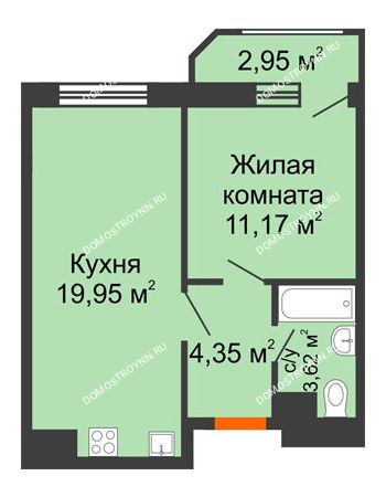 1 комнатная квартира 42,04 м² в ЖК Город времени, дом № 18