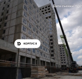 Ход строительства дома Литер 8 в ЖК Порто Ново -