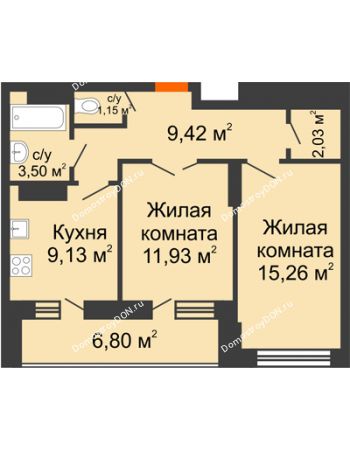 2 комнатная квартира 55,82 м² в ЖК Встреча, дом № 1