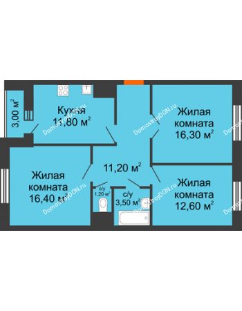 3 комнатная квартира 74,5 м² в ЖК Левенцовка парк, дом Корпус 8-4
