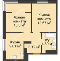 2 комнатная квартира 45,99 м² в ЖК Европейский берег, дом Лондон ГП-11 - планировка