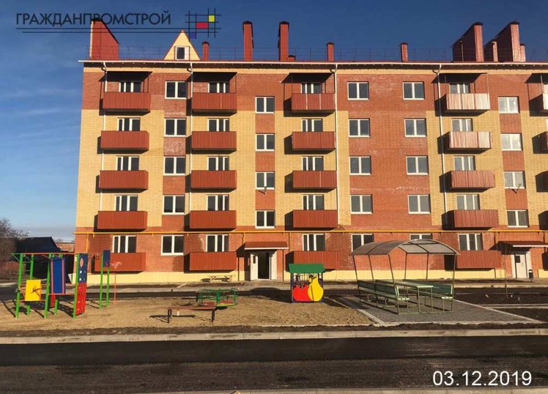 ЖД По ул. Красная - фото 1