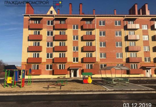 ЖД По ул. Красная