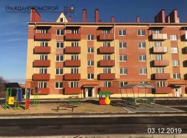 ЖД По ул. Красная