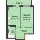 1 комнатная квартира 41,7 м² в ЖК Свобода, дом №2 - планировка