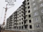 Ход строительства дома № 3 в ЖК Корабли - фото 23, Апрель 2021