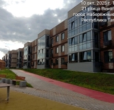 Ход строительства дома 3 в ЖК Виноградный -