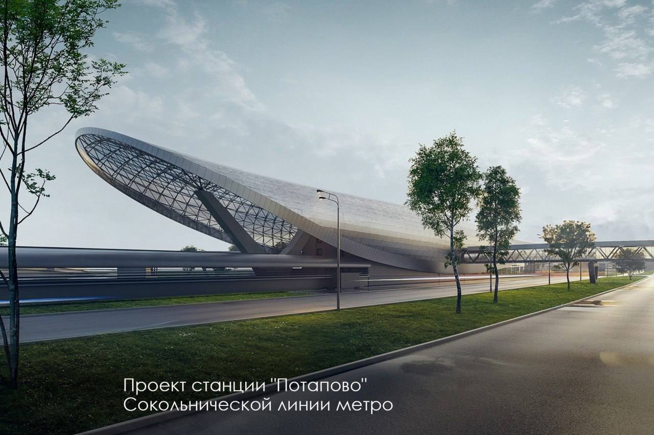 Нижегородец предложил вариант облика новой станции метро в Сормове