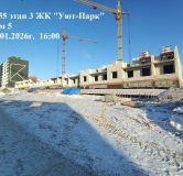 Ход строительства дома 5 в ЖК Уют-Парк -
