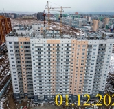 Ход строительства дома 11 в Микрорайон Нанжуль-Солнечный -