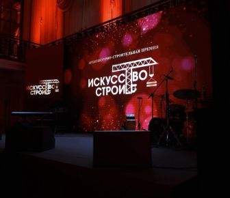Более 10 застройщиков поборются за звание «Девелопер года» в Нижнем Новгороде