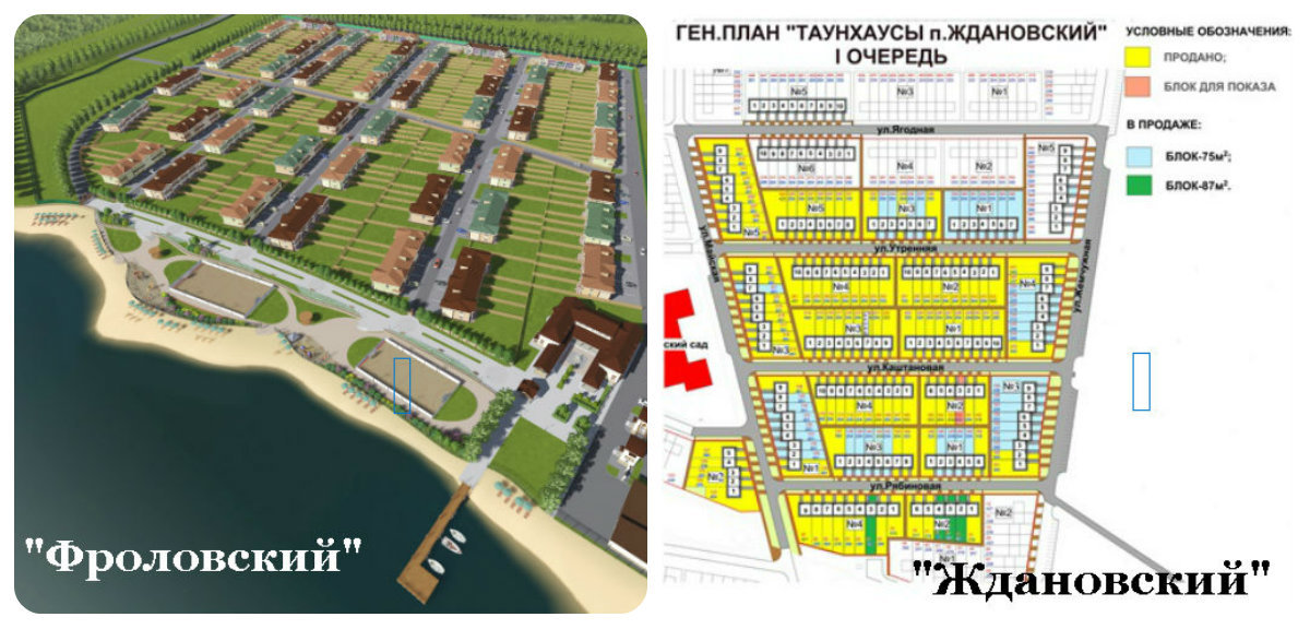 Карта ждановский нижегородская область