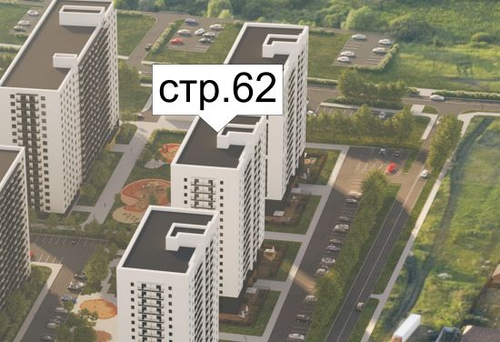 Дом 62 в ЖК Лугометрия