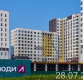 Ход строительства дома № 1 (1713) в ЖК Сибирский -
