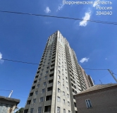 Ход строительства дома 2, секция 1,2 в ЖК Поколение -