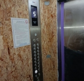 Ход строительства дома № 6 в ЖК ЧКАLOV -