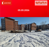 Ход строительства дома 1 в ЖК 1661 -