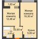 2 комнатная квартира 46,34 м² в ЖК Стрижи, дом Литер 3 - планировка