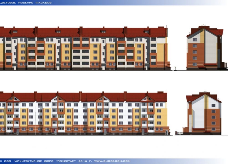 ЖК мкр. Красногорка, 22 - фото 4